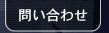 menu10