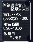 menu12