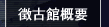 menu04