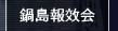 menu08