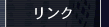 menu09